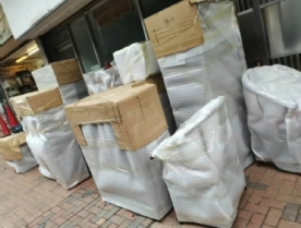 香港搬屋到佛山