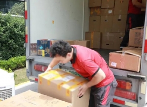 香港搬屋到北京