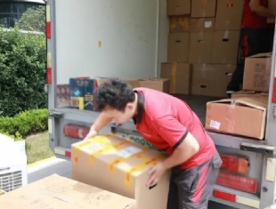 香港搬屋到北京