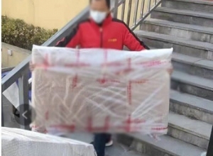 香港搬家到大陸