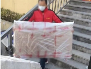 香港搬家到大陸